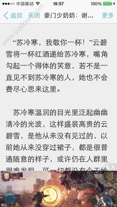 菲律宾吕宋岛面积人口(吕宋岛全面攻略)